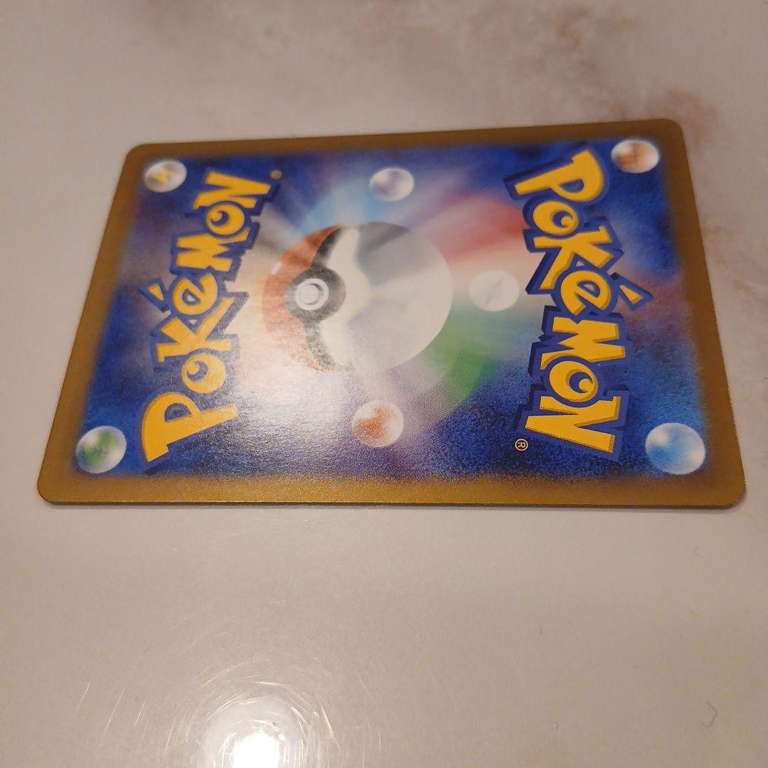 ぶんぶん蜂の子@ ページ