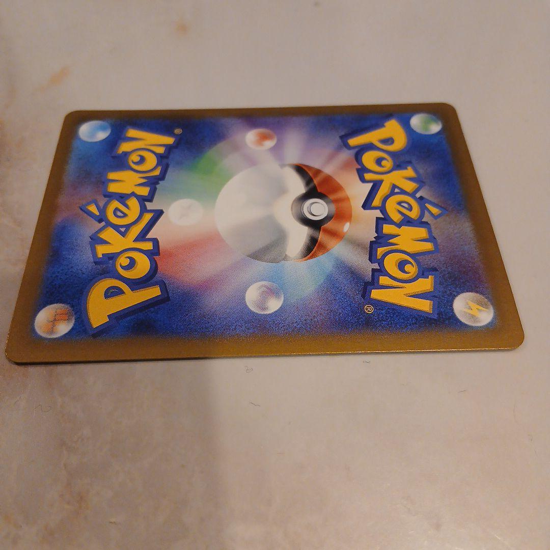 ぶんぶん蜂の子@ ページ