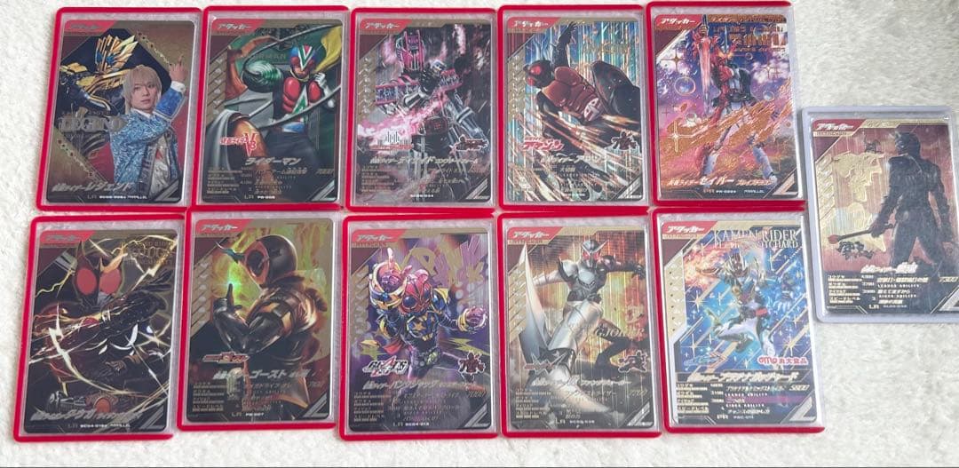 ガンバレジェンズ 引退 まとめ ガンバレジェンズ 引退 まとめ売り