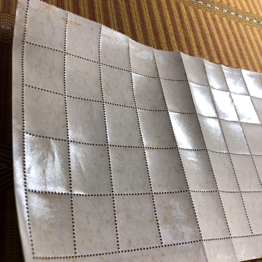 カタログ価3！昭和19年厳島神社30銭切手 裏糊つやピカ50