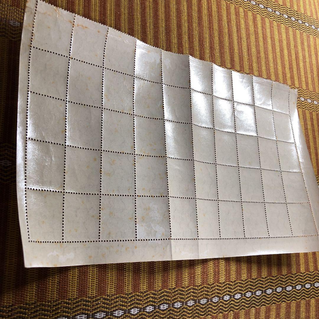 カタログ価3！昭和19年厳島神社30銭切手 裏糊つやピカ50