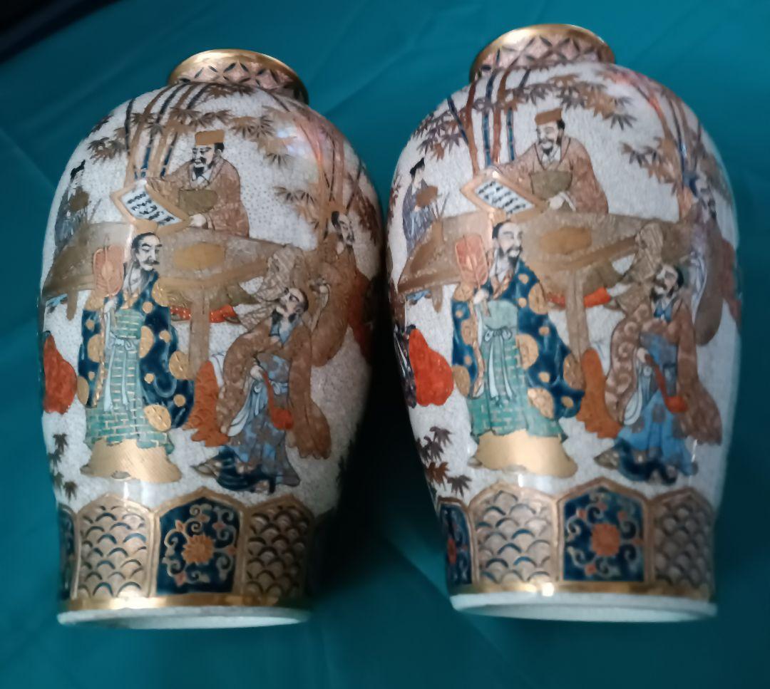 薩摩焼【献上薩摩焼人物図 七賢人図】 Yahoo!オークション -薩摩(日本