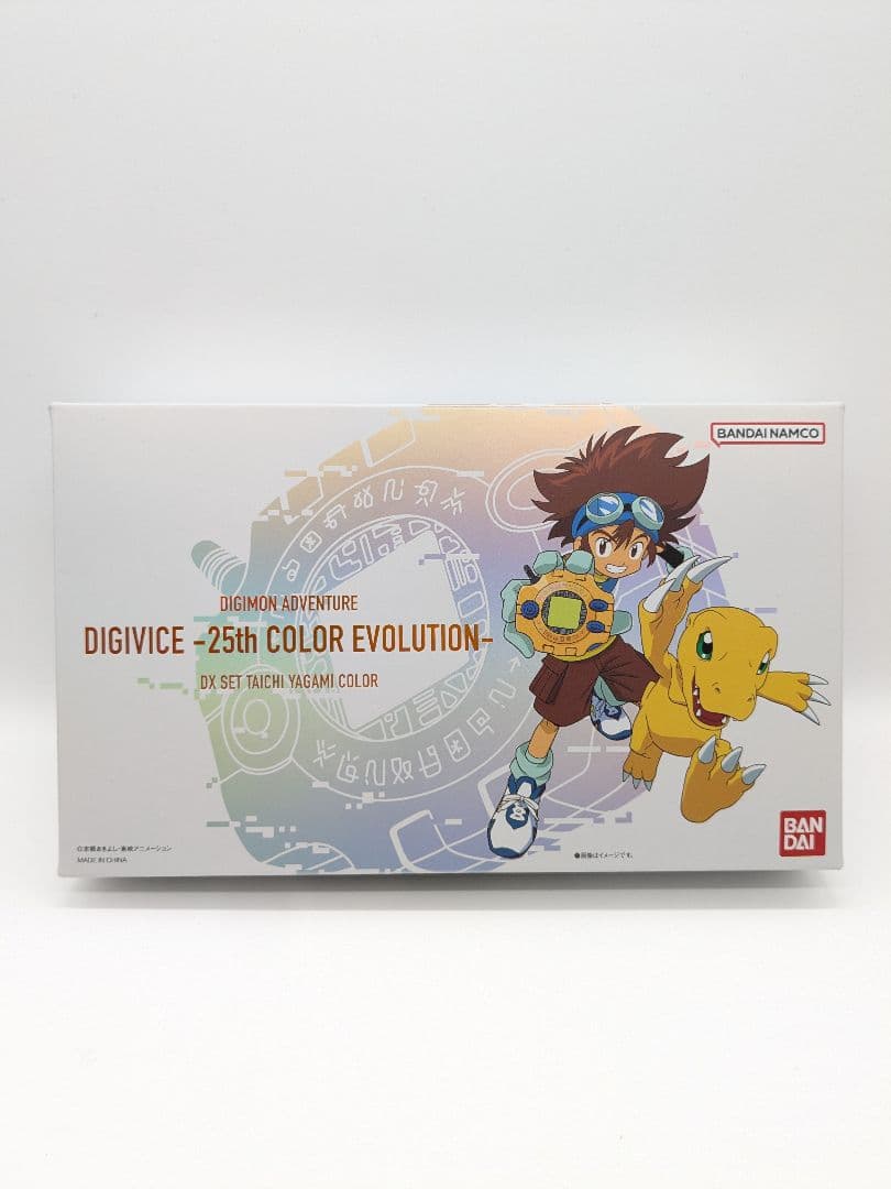 デジヴァイス -25th COLOR EVOLUTION- DX 八神太一カラー