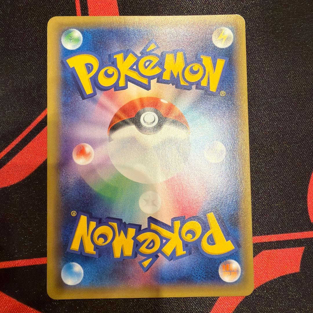 ミュウツーEX UR XY8 赤い閃光 065/059