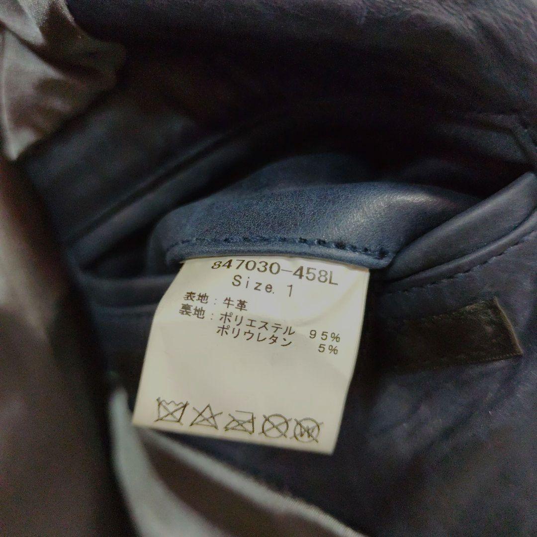 ノーアイディー 希少色ダークブルー本革（牛革）ダブルブレスト