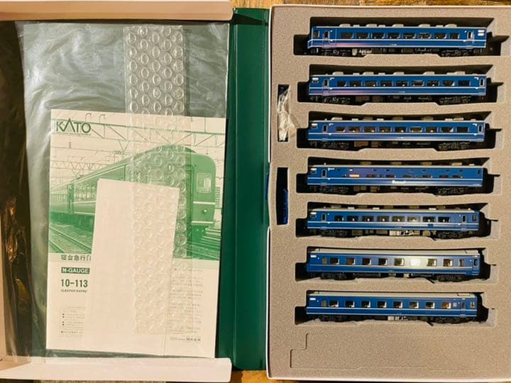 宮永 東山 みやながとうざん 初代】青磁 高坏