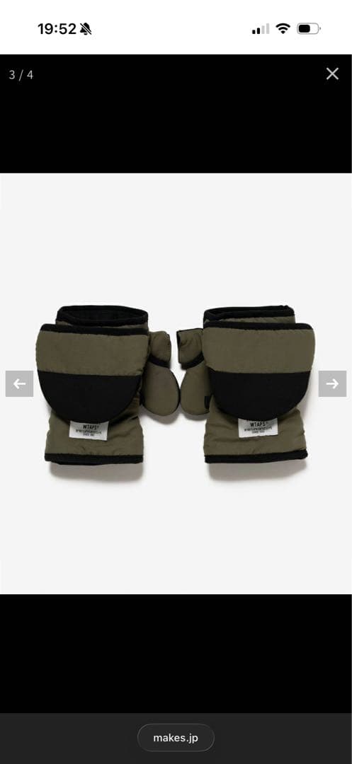 WTAPS RSP / GLOVE / POLY BLACK M｜