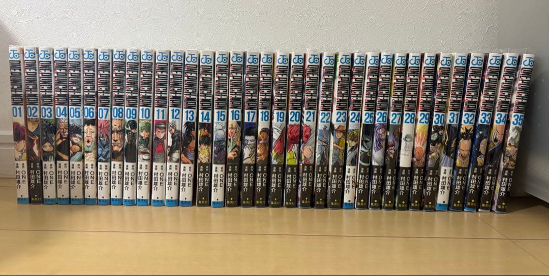 ワンパンマン 全35巻 まとめ売り ワンパンマン 35巻全巻セット
