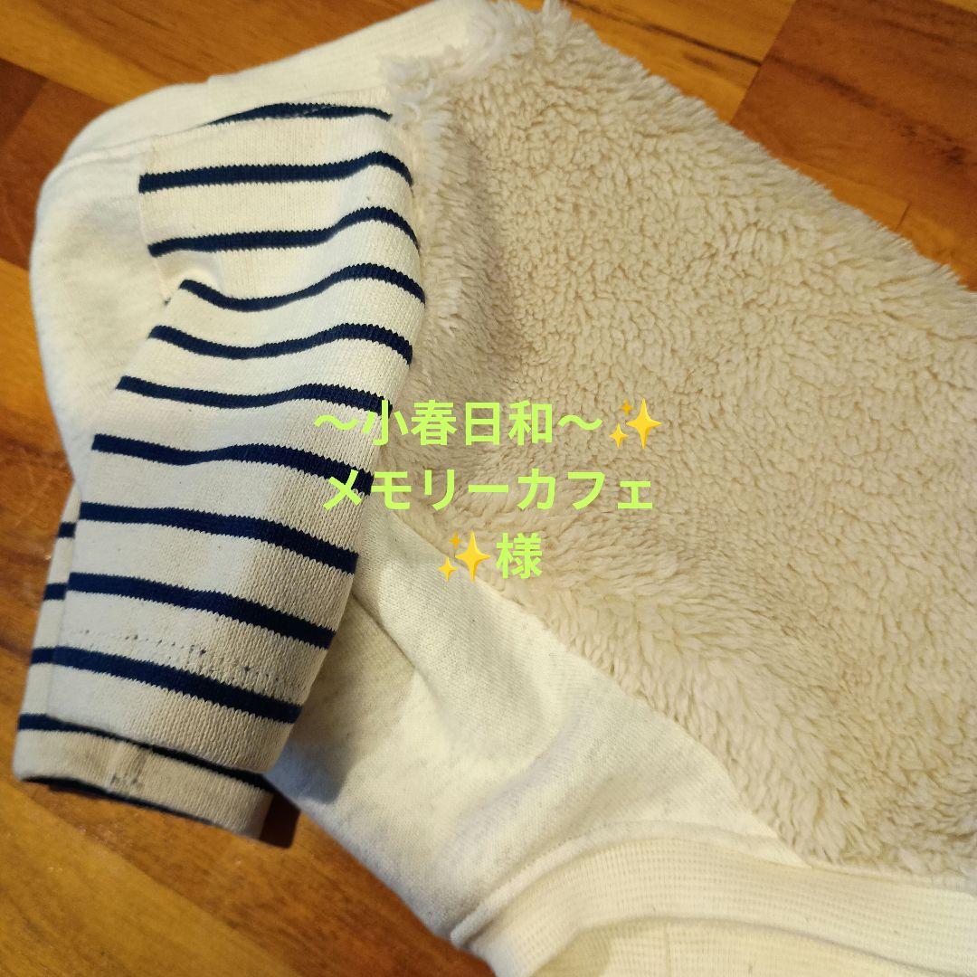 DOGDEPT. 犬服 ネイビーXL ジャンパー お散歩 寒さ対策 脱着簡単