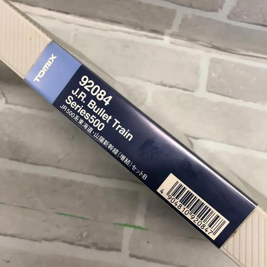 ●M3402 TOMIX Nゲージ 7両