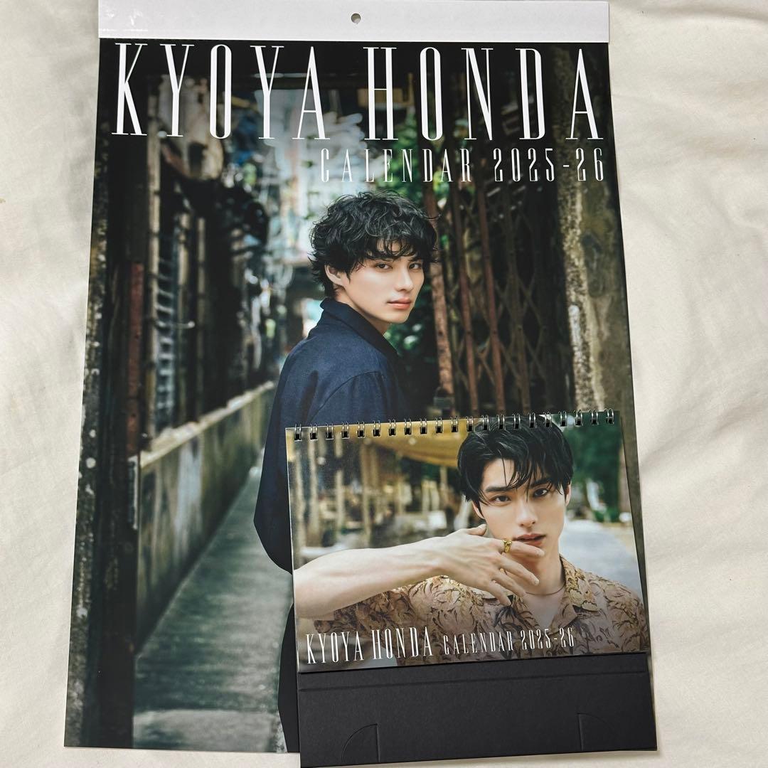 本田響矢2025-26年壁掛け&卓上カレンダー - メルカリ