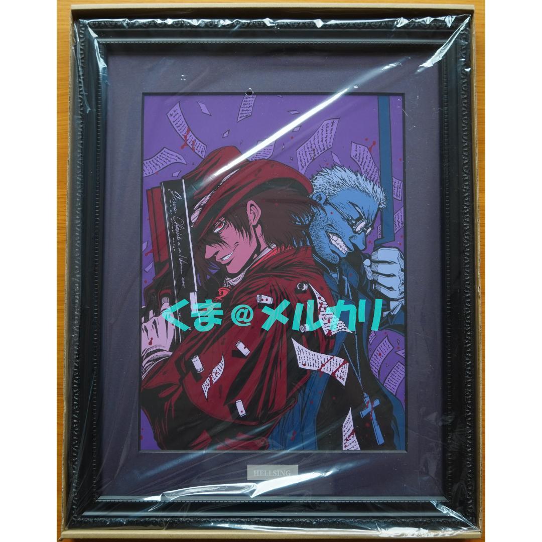 HELLSING機関 B4キャラファイングラフ 平野耕太 受注生産 - メルカリ