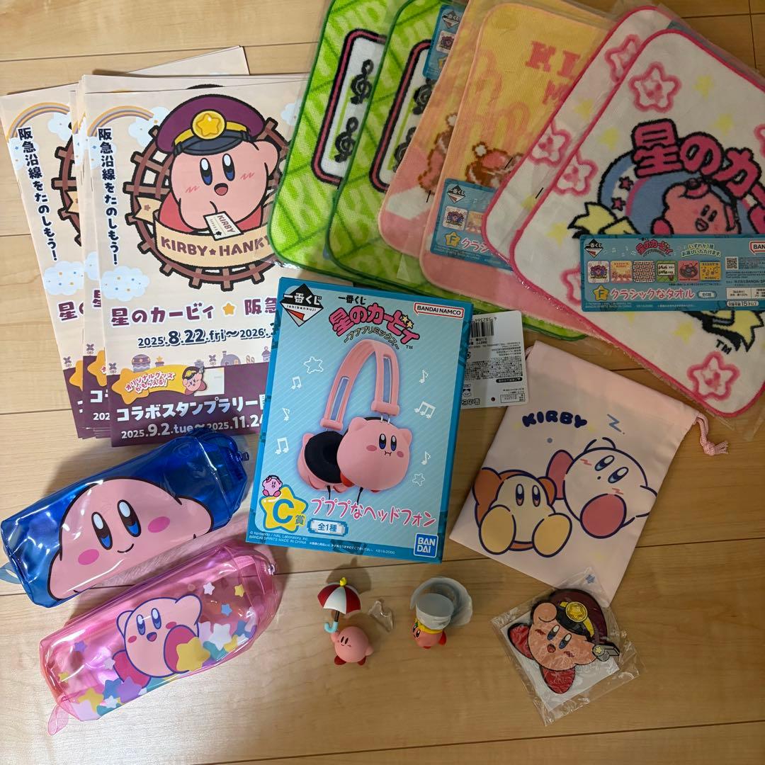 カービィ 1番くじ ヘッドフォン クラッシックなタオル ガチャガチャ