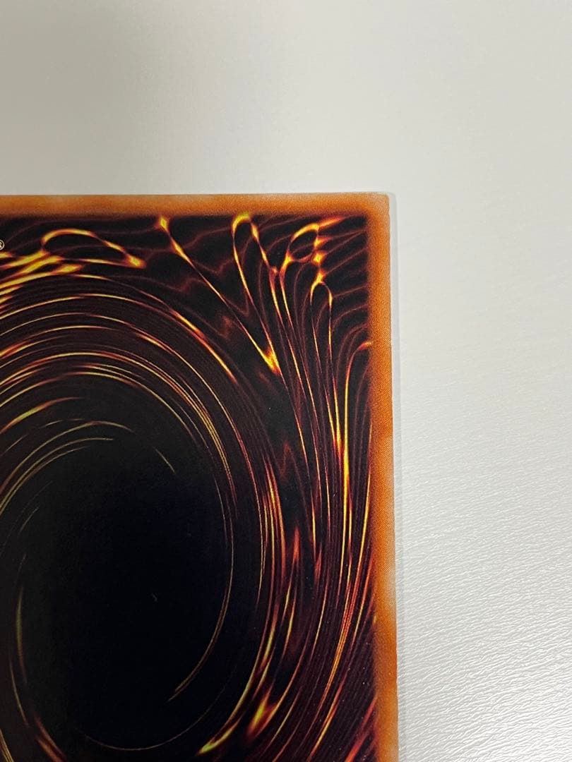 遊戯王 初期 ブラック・マジシャン ウルトラレア