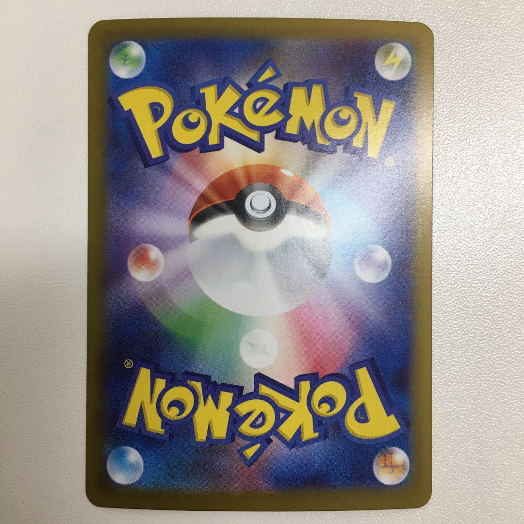 値下げok インフェルノx メガリザードンX ex SAR