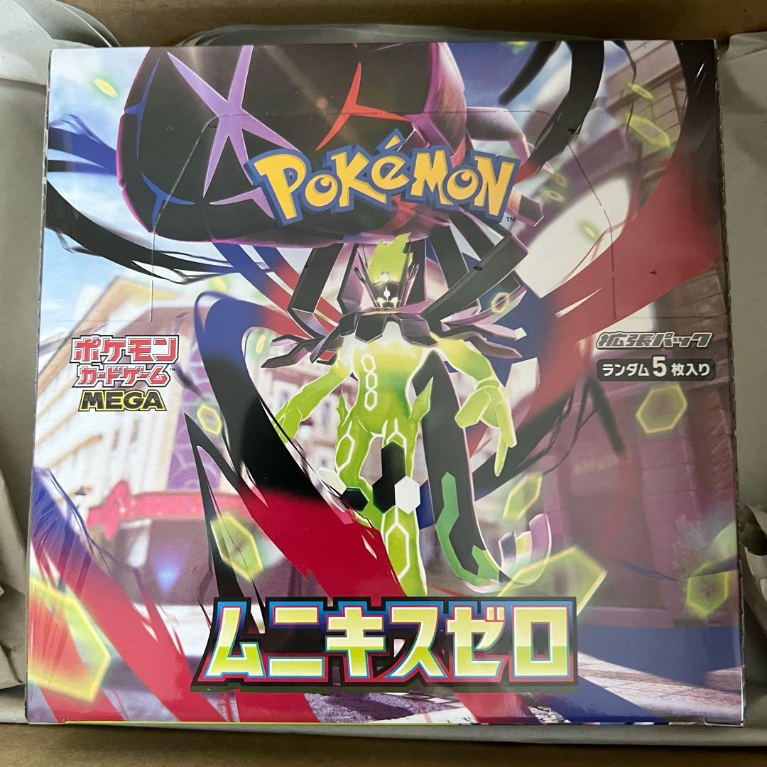 新品未開封　ポケモンカード　ムニキスゼロ　BOX 2箱セット