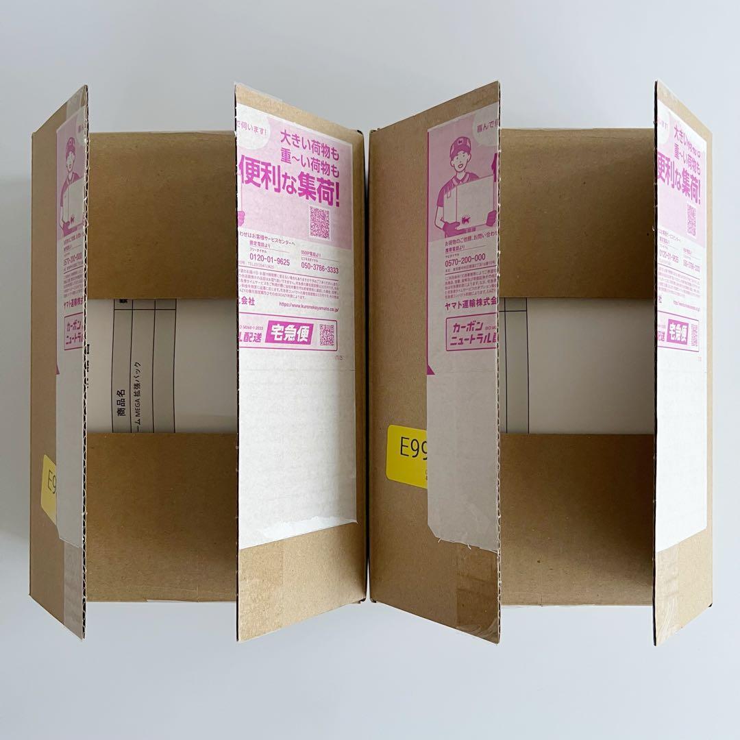 新品未開封　ポケモンカード　ムニキスゼロ　BOX 2箱セット