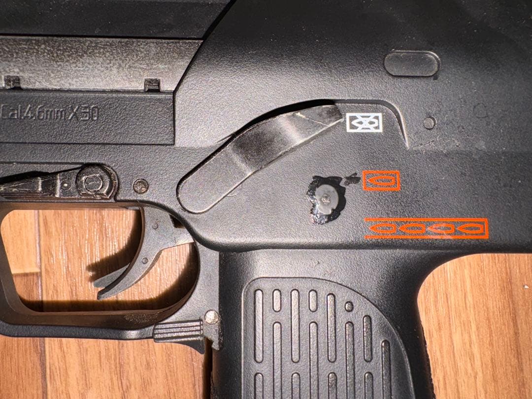 mp7a1 東京マルイ　リポバッテリー変換コネクタ付き