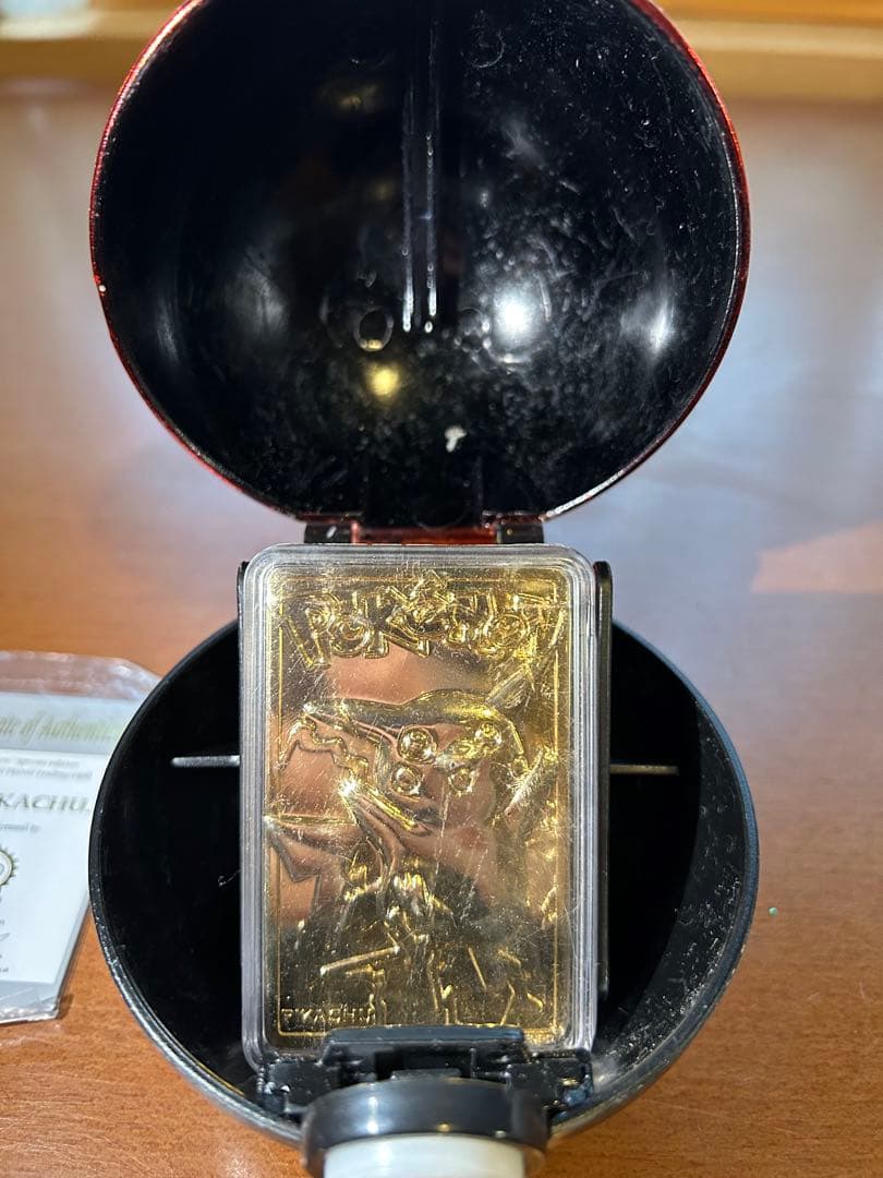 Pokemon 23K ゴールドカードBurger King ピカチュウ