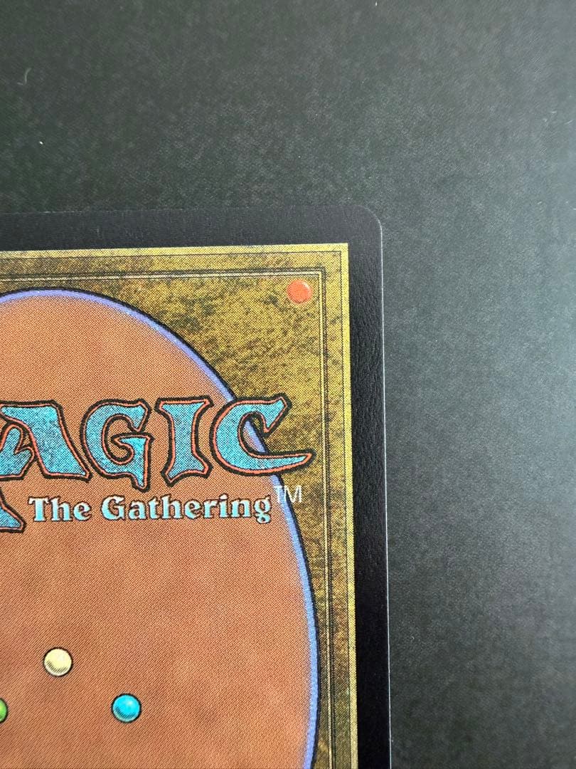 い*り様 瞬唱の魔道士 チョコボトラック 日本語 foil