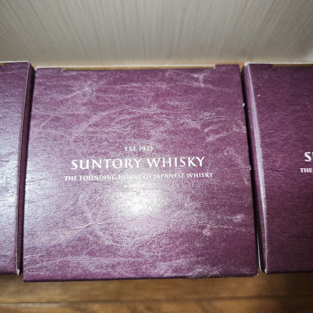サントリー 山崎&響 の6本セット L108409056 - ウイスキー超 安い