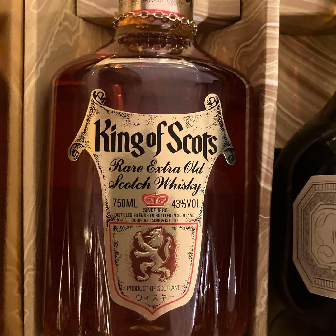 Armagnac Marquis de Montesquiou Imperial XO キングオブキングス