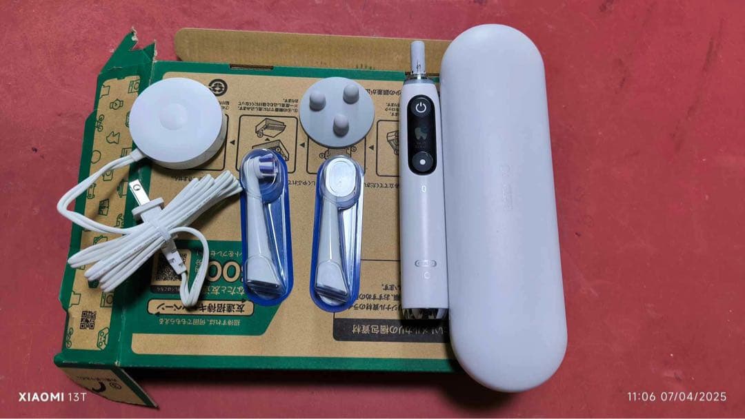 Oralb io9 電動歯ブラシ本体 ホワイト 充電器付き