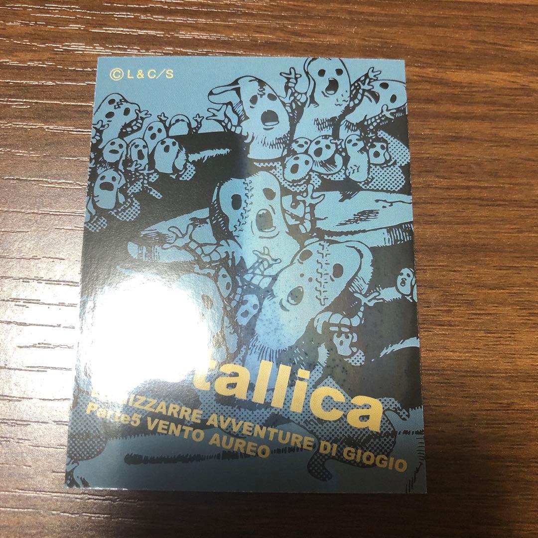 専用ページ。ジョジョの奇妙な冒険 リゾットネエロ リアルペイント