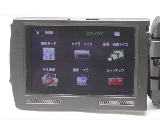 SONY HDR-PJ760V　ビデオカメラ