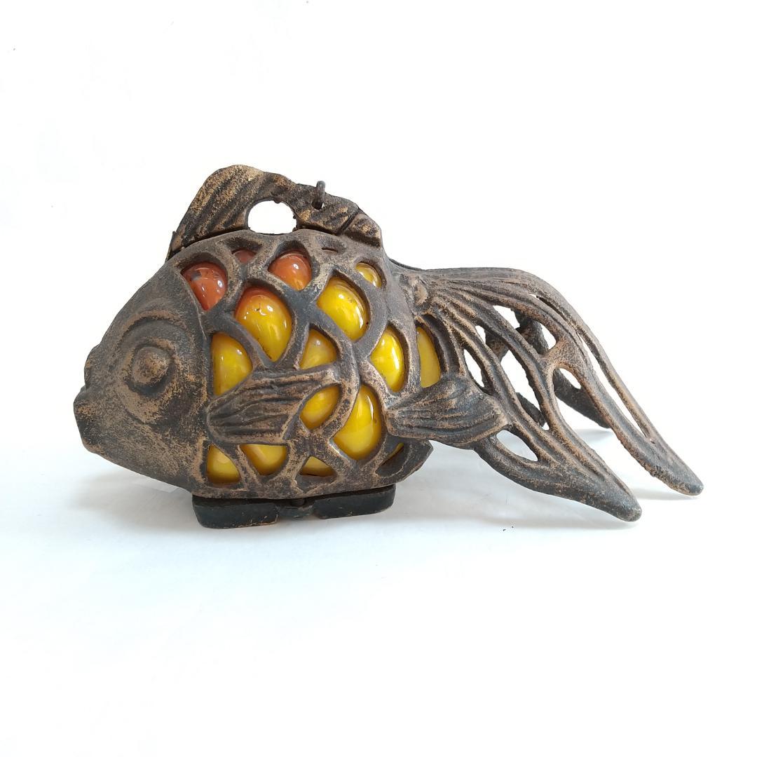 ☆金魚 ガラス付き吊灯篭／レトロ照明 高さ13cm×長さ25cm【送料