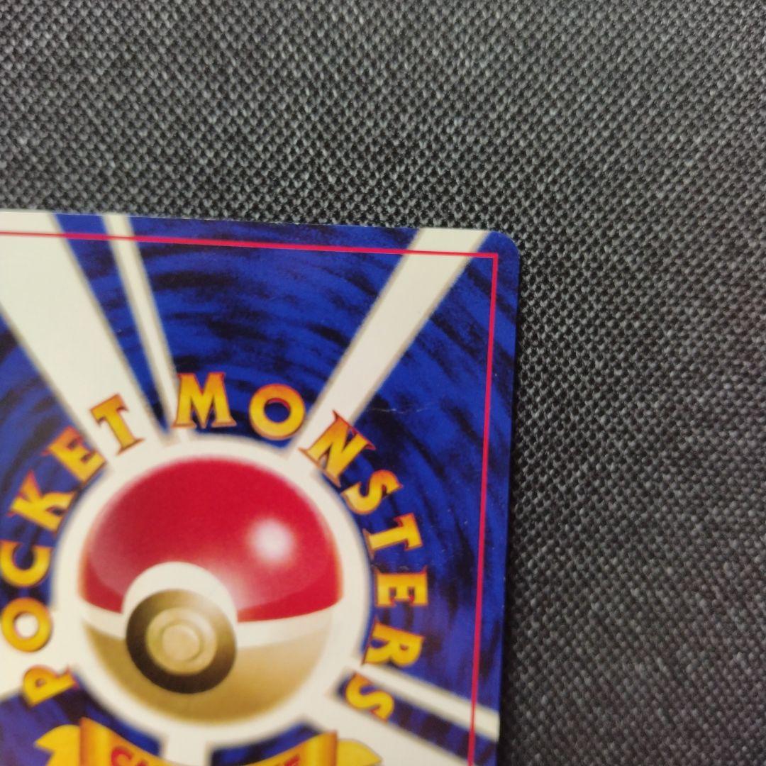 ポケモンカードになったワケ プロモ コンプリート