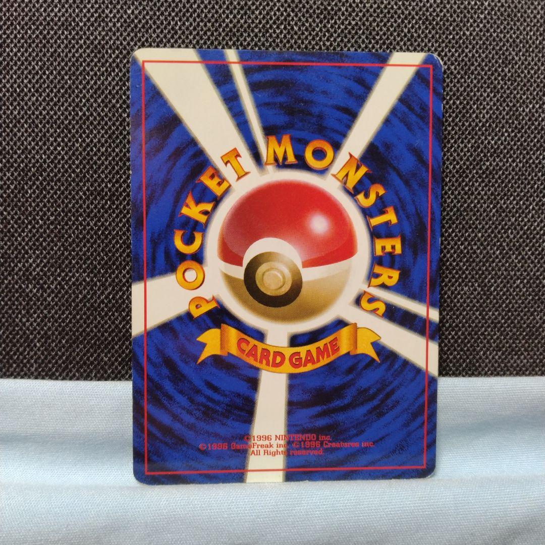 ポケモンカードになったワケ プロモ コンプリート