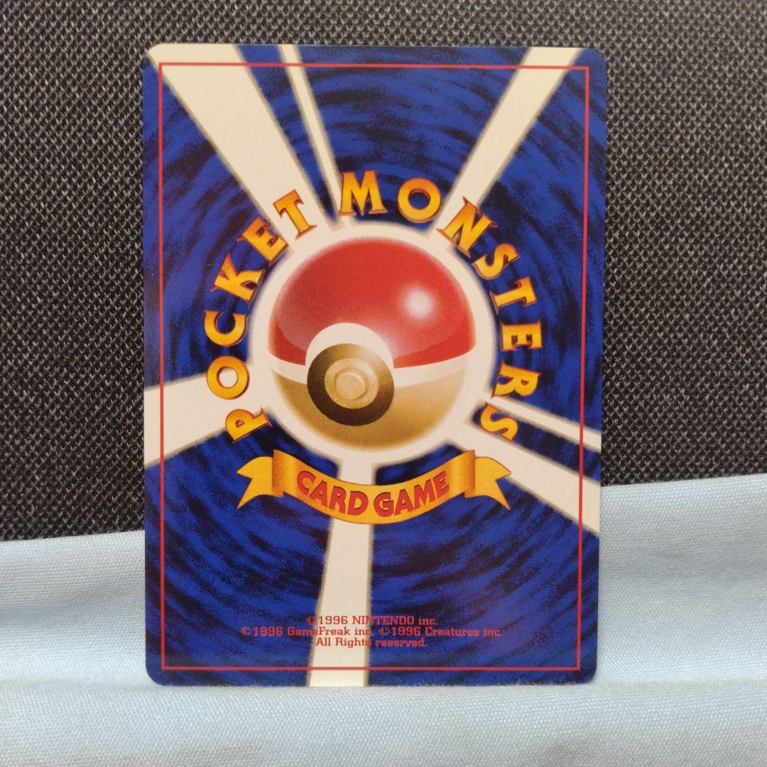 ポケモンカードになったワケ プロモ コンプリート