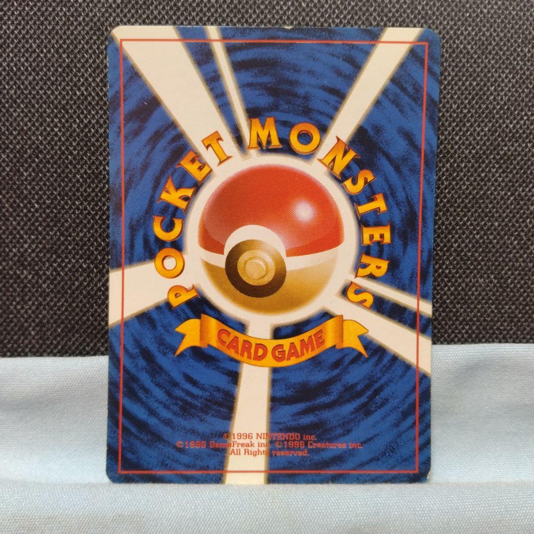 ポケモンカードになったワケ プロモ コンプリート