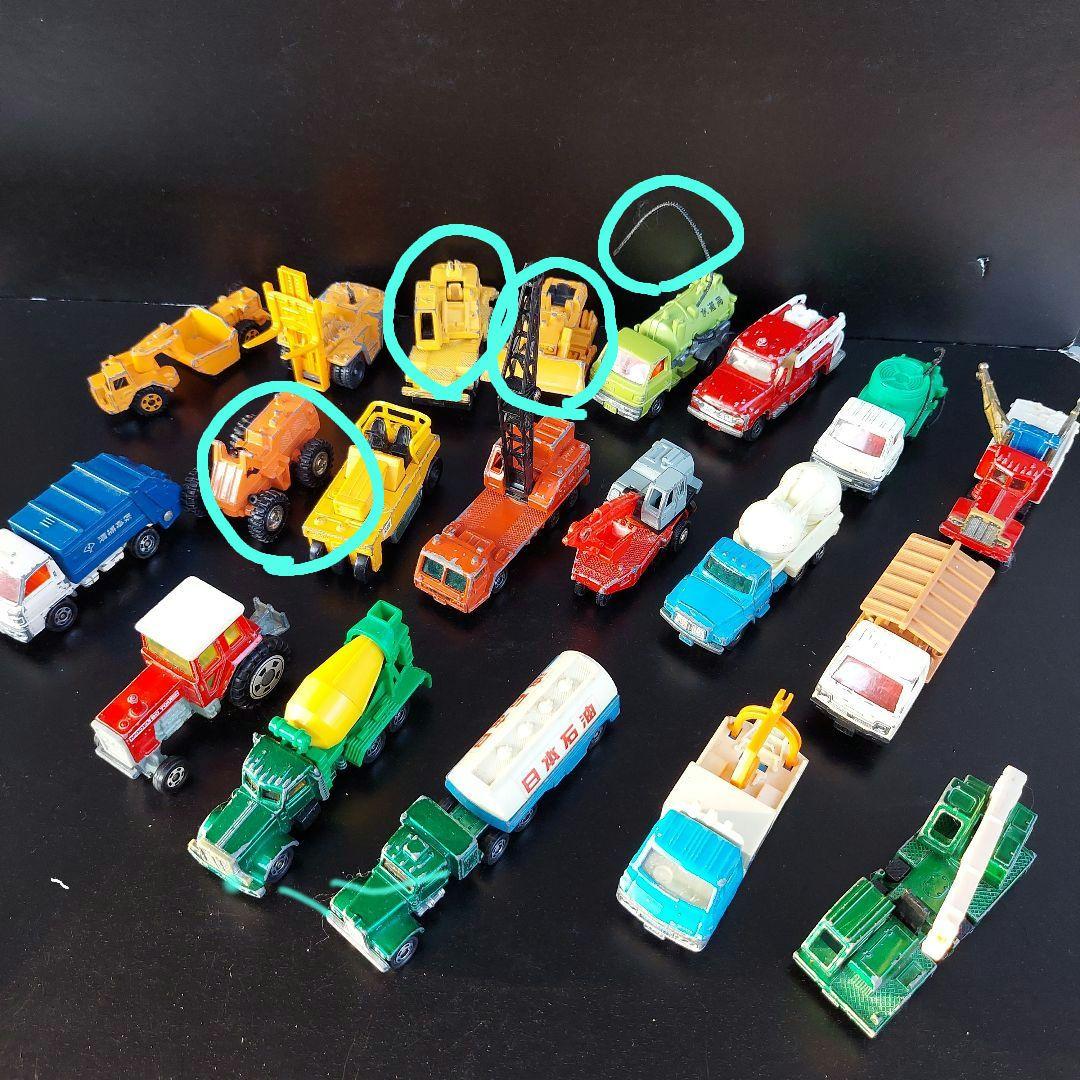 昭和レトロ　トミカ大量セット！