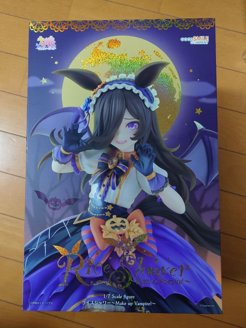 ウマ娘 ライスシャワー Make up Vampire! ハロウィン フィギュア