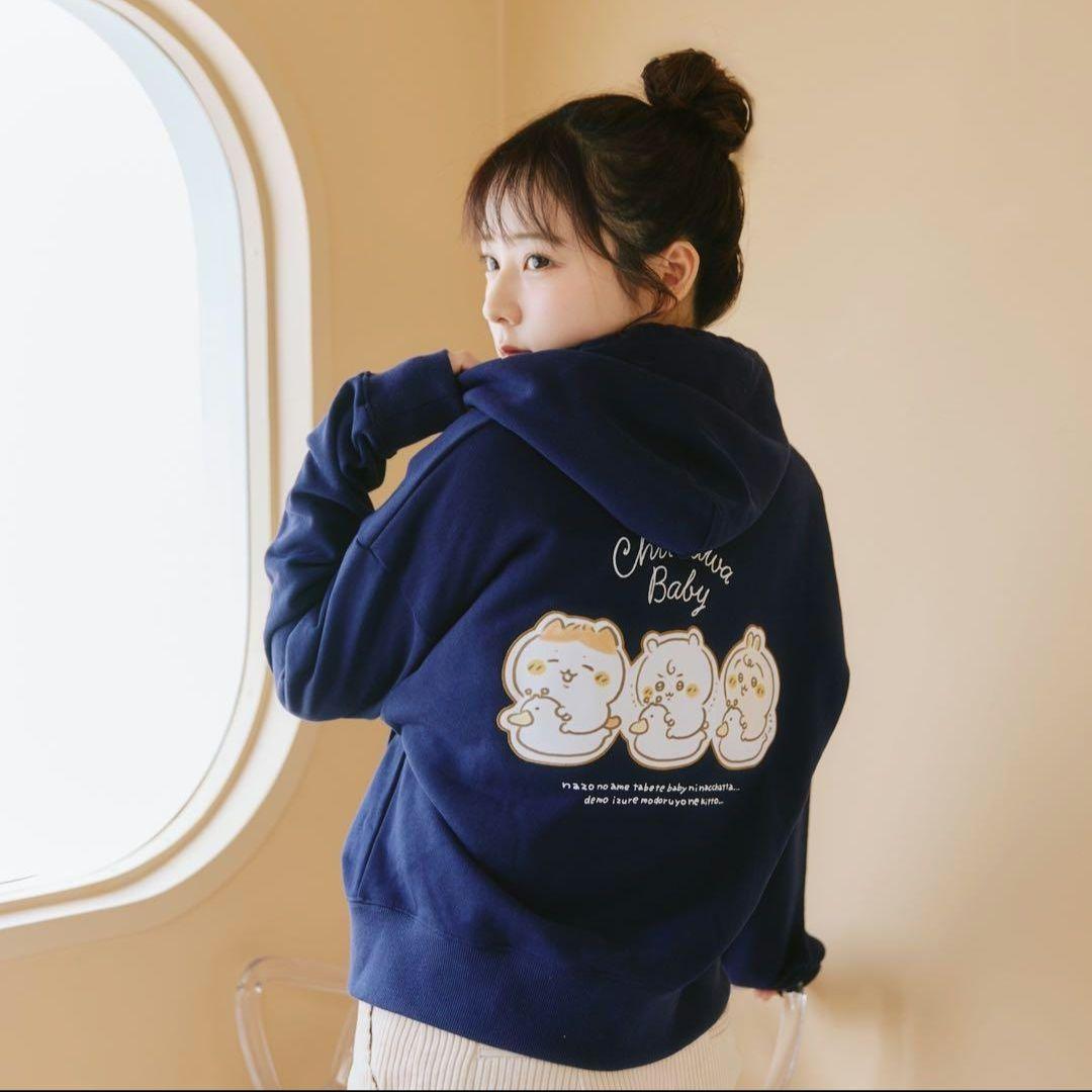 ちいかわ Chiikawa Baby ZIPパーカー おまる ネイビー Mサイズ - メルカリ