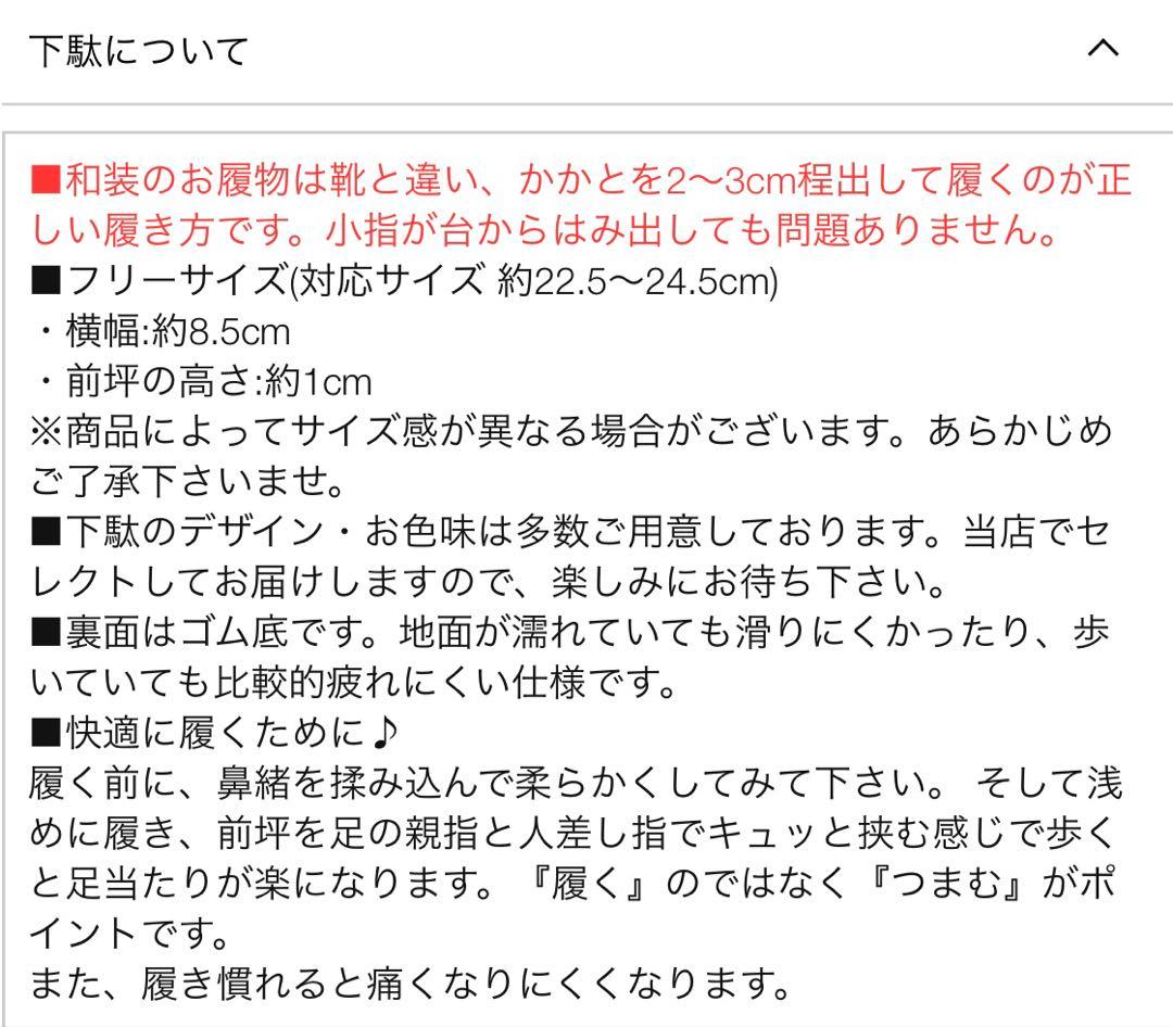 浴衣浮世の清風しらべ