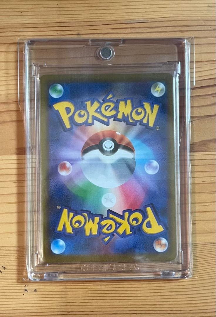 ポケモンカード コレクション品/引退品/まとめ売り/SR/SAR/ UR/SA
