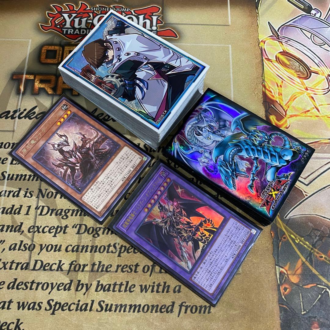 原石青眼 デッキ 遊戯王 本格構築済みデッキ パーツ まとめ売り 青眼の