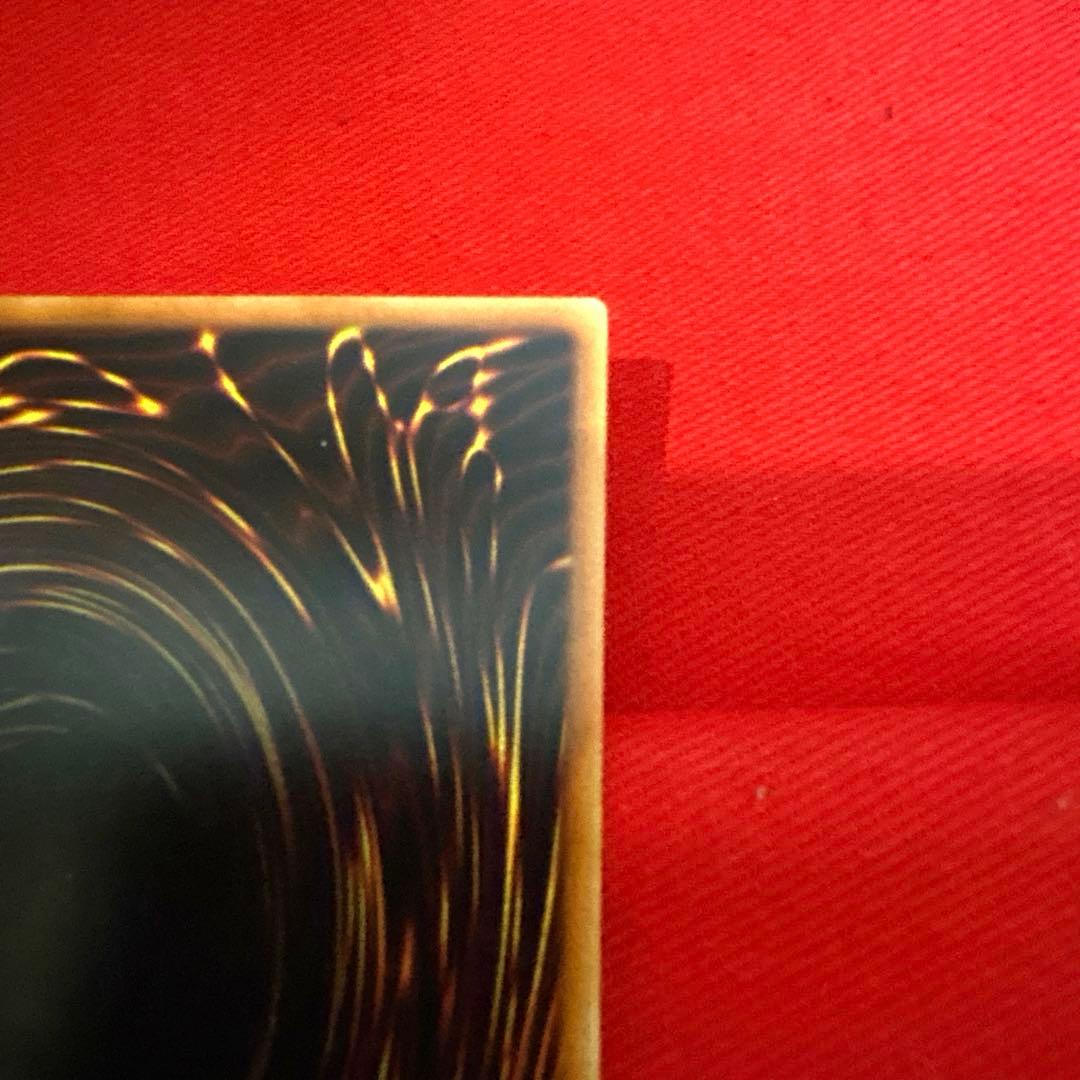 遊戯王 カオス・ソルジャー －開闢の使者－ トレカ ウルトラレア アテム 闇遊戯