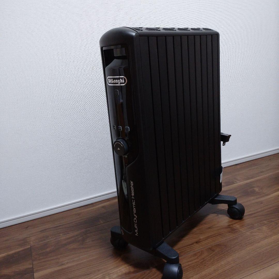 デロンギ MDHU15-PB マルチダイナミックヒーター 1500Wモデル デロンギ