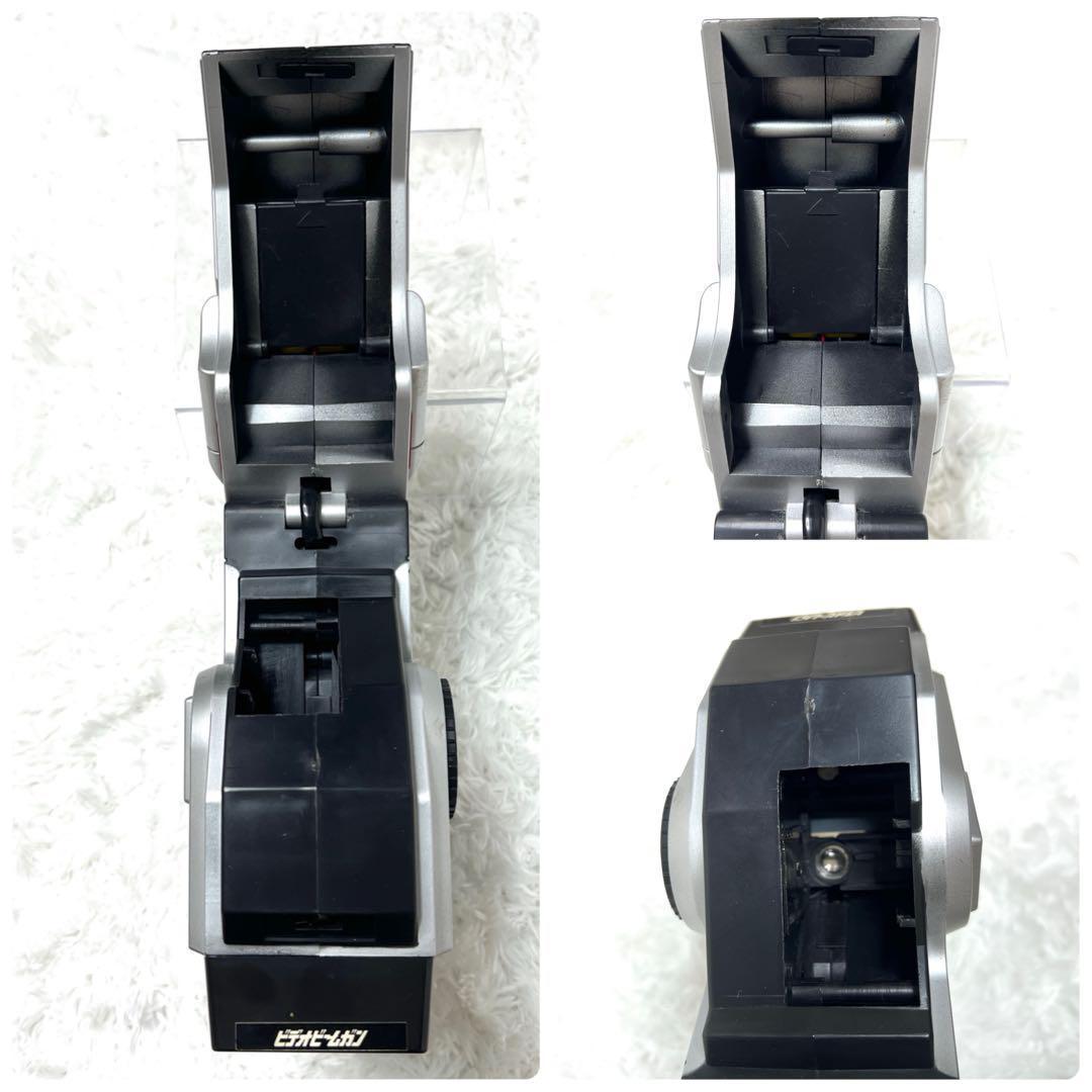 【希少】宇宙刑事シャイダー ビデオビームガン 箱付き 当時物 昭和レトロ レア