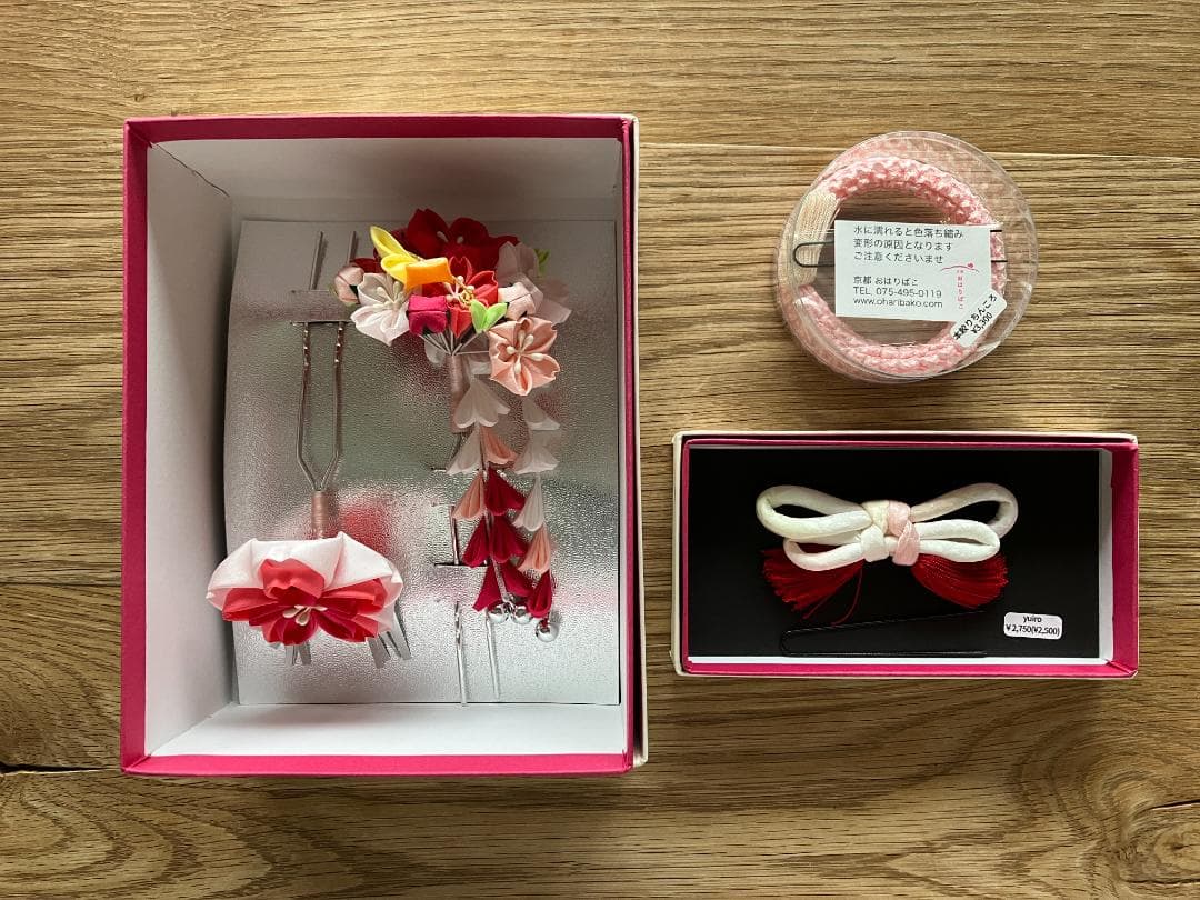 3点セット】京都おはりばこ｜七五三 七歳髪飾り かんざし ちんころ