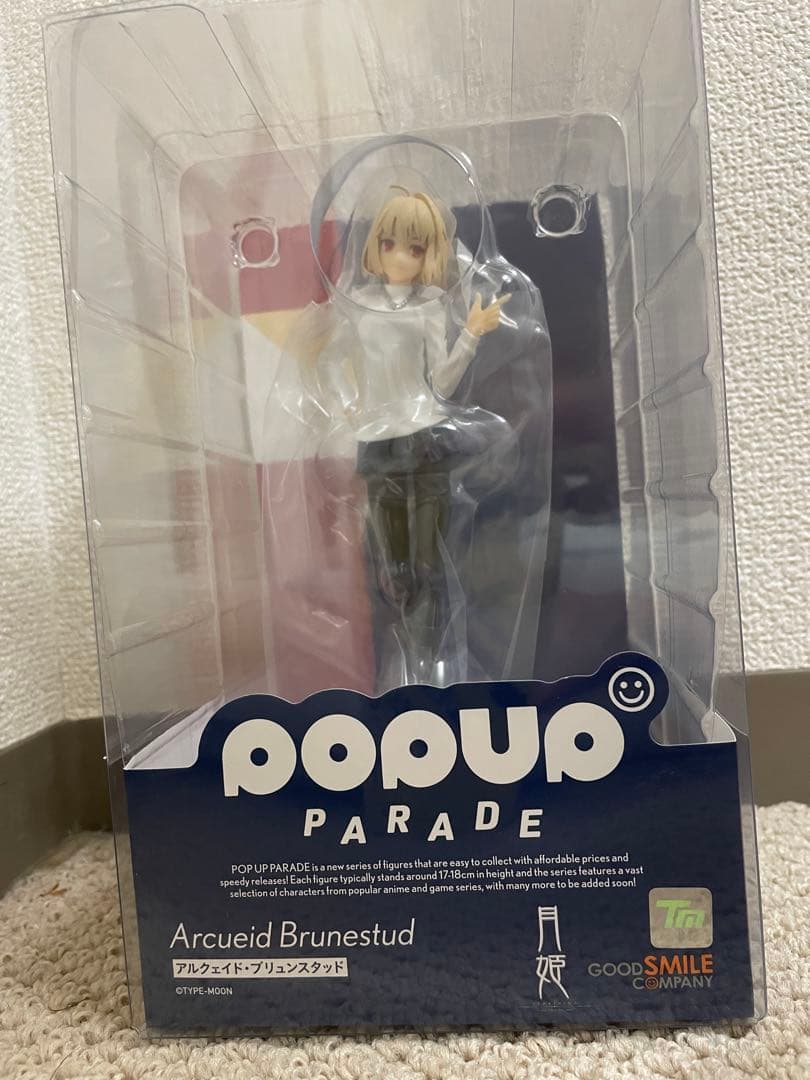 POP UP PARADE アルクェイド シエル 2個セット 月姫 フィギュア