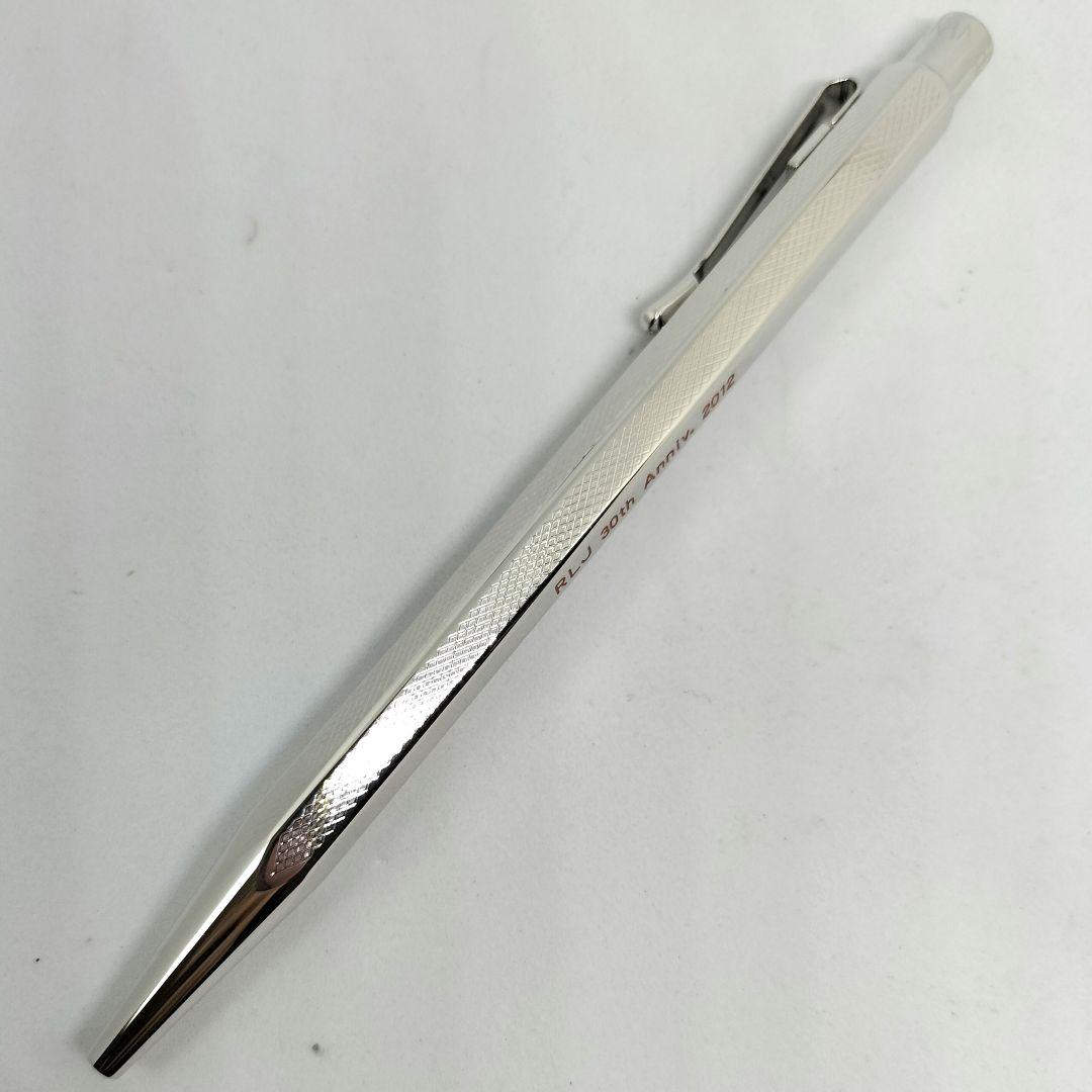 カランダッシュ エクリドール ボールペン レトロ 高級 シルバー 銀 旧