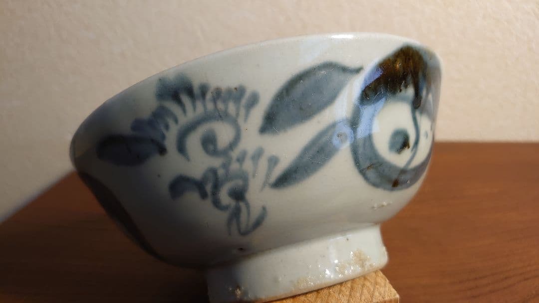 白磁 染付 李朝 朝鮮陶器 古伊万里 染付鉢 アンティーク白磁 古玩 1