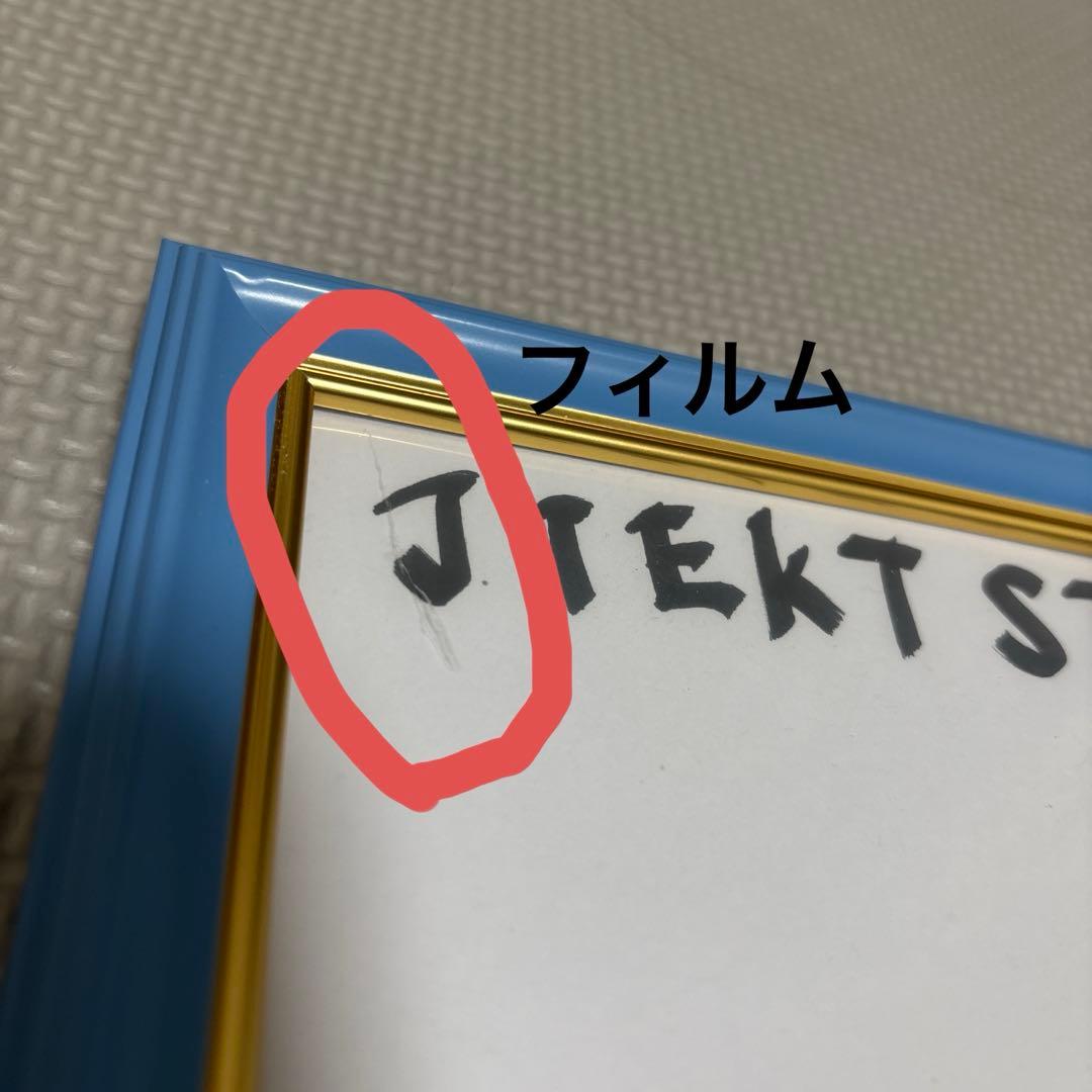 宮浦健人 直筆サイン バレーボール ジェイテクトSTINGS愛知 Vリーグ