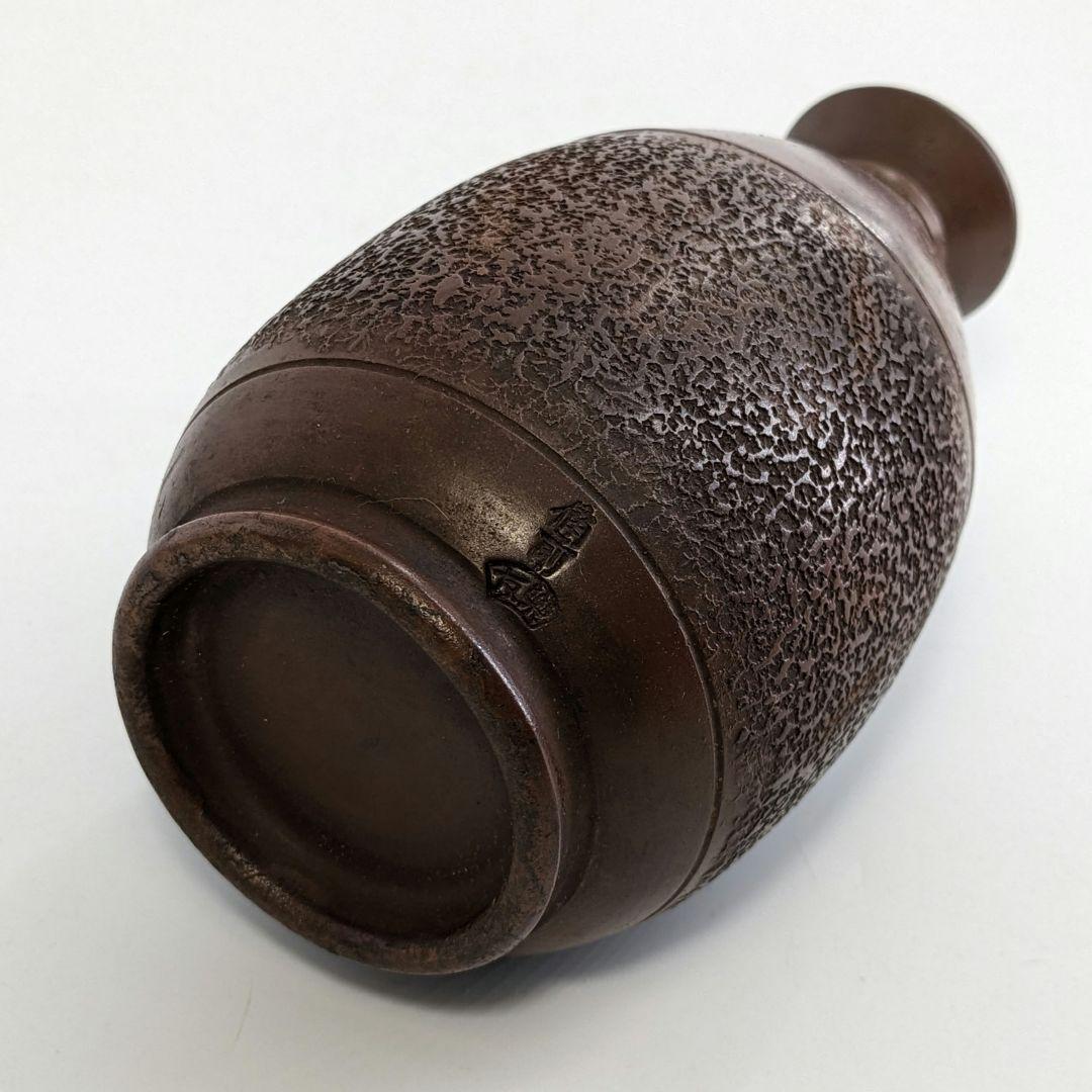 人間国宝山本陶秀（楽友銘） 備前焼 石目徳利 共箱共布栞