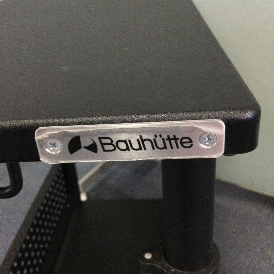 Bauhutte バウヒュッテ 昇降式スピーカースタンド BHD-670H